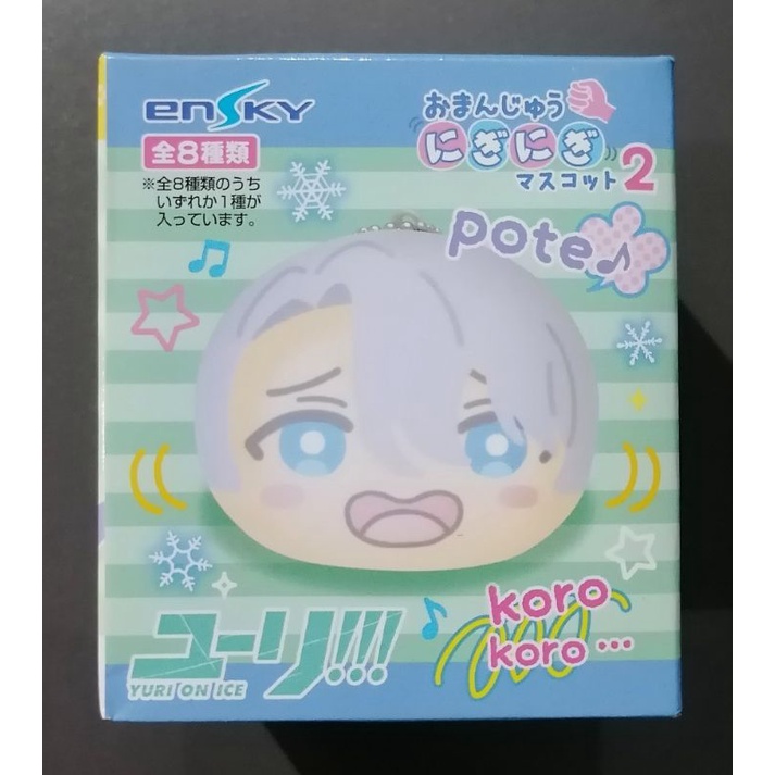 Yuri​ On​ Ice​ กล่องลุ้น.