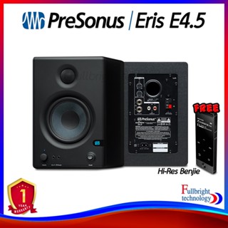 Presonus Eris E4.5 (Pair/ต่อคู่) 4.5" Powered Studio Monitor with Woven Composite Woofer รับประกันศูนย์ไทย 1 ปี แถมฟรี! เครื่องเล่น Hi-Res Benjie