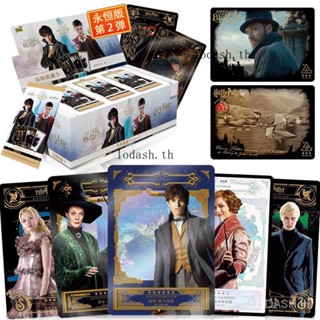 Card game genuine Harry Potter card second bullet 2 wizard collection card eternal version UR card SGR collection card 1