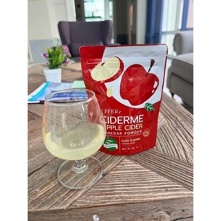 แอปเปิ้ลไซเดอร์ CIDERME APPLE CIDER VINEGAR POWDER รสส้มยูซุ ผงชงดื่มแอปเปิ้ล