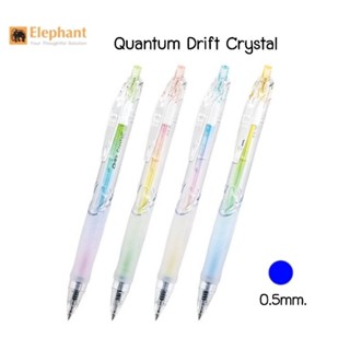 Quantum ปากกาเจล Drift Crystal ดริฟท์ คริสตัล 0.5mm. หมึกน้ำเงิน (คละสีด้าม)