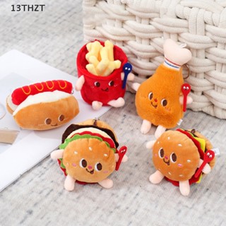 ZTD 10cm Hamburg Hot Dog Chicken Leg Keychain Plush Stuffed Doll Toy Kids Gift 13TH