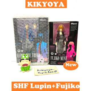 S.H. Figuarts - Fujiko Mine &amp; Lupin the 3rd SHF  NEW