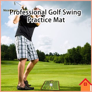 [Ni] Reusable Golf Shot Mark Mat Golf Accessories Golf Swing Track Practice Mat Strong Grip