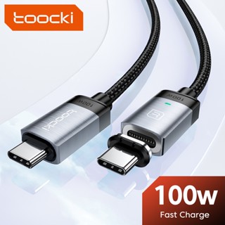 Toocki สายเคเบิลแม่เหล็ก 100W PD Type C เป็น Type C USB-C เป็น USB-C 1 เมตร 2 เมตร พร้อมไฟแสดงสถานะ LED