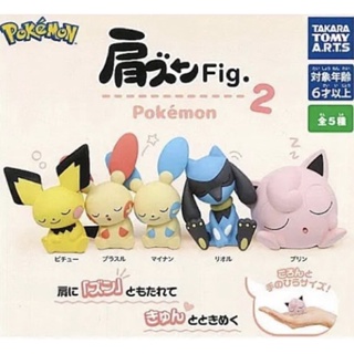 🪅พร้อมส่ง กาชาปอง Pokemon Fig.2