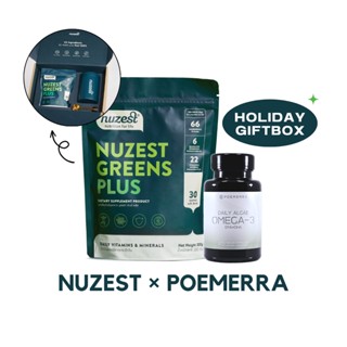 Gift Set Nuzest Greens Plus x Algae Omega-3 - เซ็ทของขวัญวิตตามินผงเขียว + น้ำมันสาหร่าย โอเมก้า 3