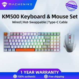 Machenike KM500 ชุดคีย์บอร์ด และเมาส์เล่นเกม แบบใช้สาย K500 และเมาส์เกมมิ่งมีสาย M3 ไฟ RGB สวิตช์สีแดง สีน้ําตาล