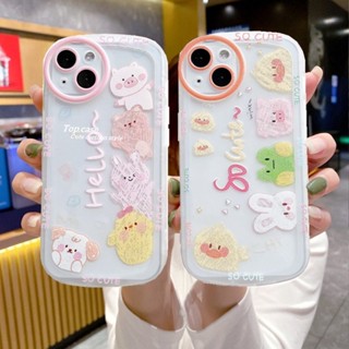 เคสโทรศัพท์มือถือแบบนิ่ม ลายสัตว์ สําหรับ Huawei Y9 2019 Nova 10 9 Pro Y70 Y90 8i 7i 8 7 6 SE Y9s Mate 30 Pro