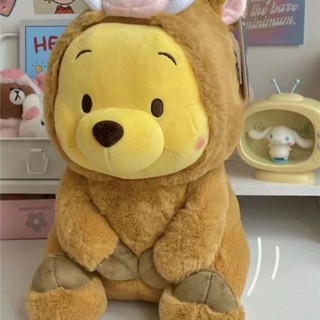 หมอนตุ๊กตานุ่ม รูปการ์ตูน Disney Winnie the Pooh Bear เหมาะกับของขวัญวันเกิด