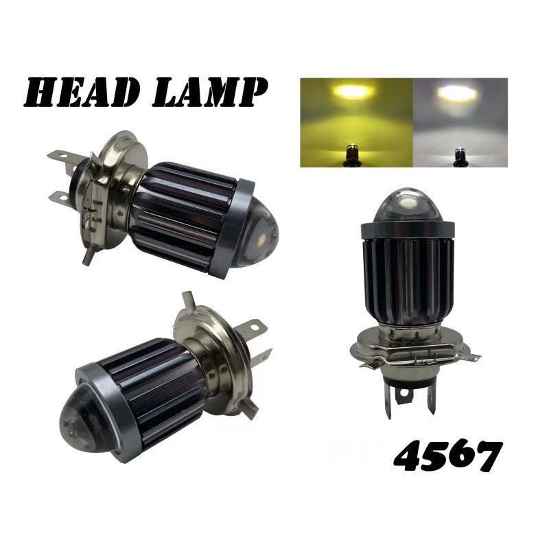 H4 Laser Hi/Low 20 วัตต์ LED หลอดไฟหน้า/หลอดไฟ LED H4