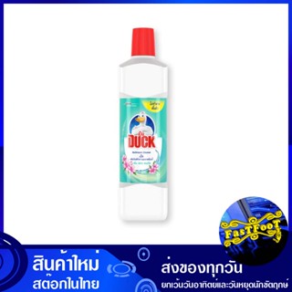 น้ำยาล้างห้องน้ำ กลิ่นเฟรช ฟลอรัล 450 มล. (แพ็ค3ขวด) เป็ด duck Toilet Cleaner Fresh Floral Scent น้ำยา ล้างห้องน้ำ ทำควา