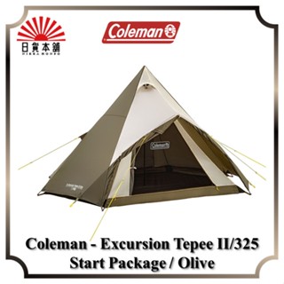 Coleman - Excursion Tepee II/325 Start Package / Olive / 2000039241 / Tent / Outdoor / Camping