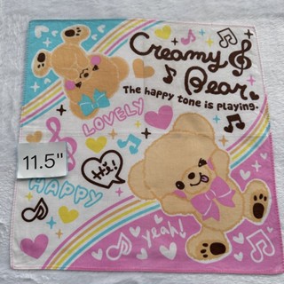 Creamy Bear ผ้าเช็ดหน้า น้องหมีน่ารัก