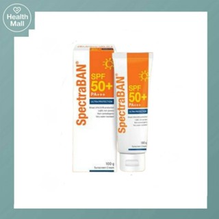 Spectraban Ultra Protection SPF50+ PA+++ ( 100g ) สเปคตร้าแบน ครีมกันแด