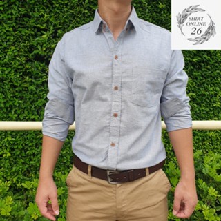 เสื้อเชิ้ตสีเทา เเขนยาว ผ้าOXford รีดง่าย สีไม่ตก ทรงพอดีตัว ใส่ได้ทุกโอกาส มี Size M - 3XL  พร้อมจัดส่ง