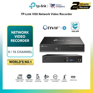Tp-link VIGI 8 / 16 Channel NVR เครื่องบันทึกวิดีโอเครือข่าย Onvif CCTV Security NVR1008H NVR1016H