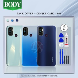 Body​ oppo​ A53​ บอดี้+ฝาหลัง​ Oppo​ A53 บอดี้a53 Body a53 บอดี้ออปโป A53