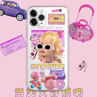 ตุ๊กตาบาร์บี้ Barbie Beauty เคสป้องกันโทรศัพท์มือถือ กันกระแทก สไตล์มิลเลนเนียม เคสไอโฟน สําหรับ Apple iPhone14 Plus XsMax XR 11 12 Pro 13 y2k น่ารัก สวย ความงาม เคส ไอ โฟน  เคส โทรศัพท์ กรณี  เคส ใส เคสนิ่ม