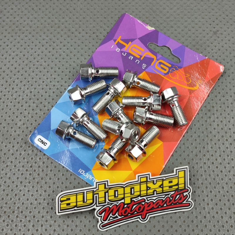 Probolt banjo bolt 2 ปุ่มด้ายหยาบ heng thailand
