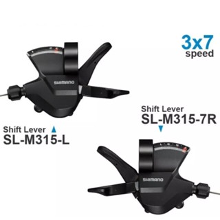 SHIMANO  SL M315 Shifter  3x7 speed ส่งจากไทย