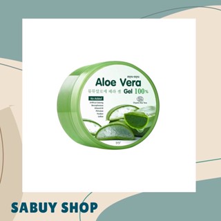 แท้📢 (300g.) Myu-Myu Aloe Vera Gel มิวมิว อโล เวร่า เจล