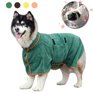 MALCOLM Pet Bathrobe Adjustable Soft Microfiber Pet Supplies Bath For Small Pet Clothes