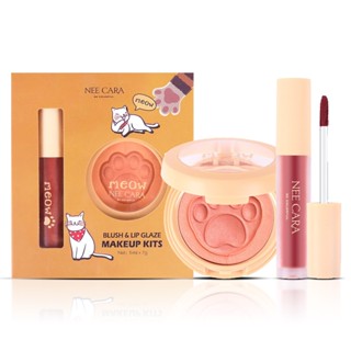 Nee Cara Meow Blush&amp;Lip Glaze Makeup Kits #N317 : neecara บลัช ลิปเกรซ เมคอัพ คิดส์ x 1 ชิ้น  alyst