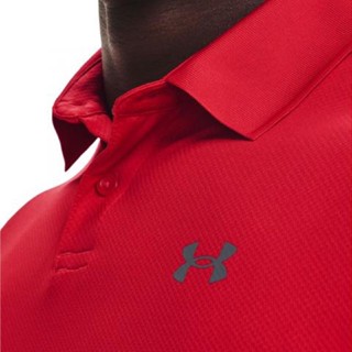 Polo UA Performance Polo 2.0