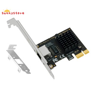 Ssu อะแดปเตอร์การ์ดเครือข่าย PCIE ภายใน 2500Mbps 100 1000 2500Mbps RTL8125GB RJ45 PCI-E