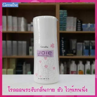 หอมลุ่มลึกกิฟฟารีนโรลออนลูกกลิ้ง Joie ยัว หอมละมุนสดชื่น/รหัส13810/จำนวน1กระปุก/50มล.🌷byiza