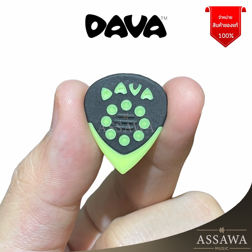 Dava Pick Grip Tips Jazz Grips รุ่นใหม่ ปิ๊ก ดาว่า ของแท้ ของใหม่ 1.4mm