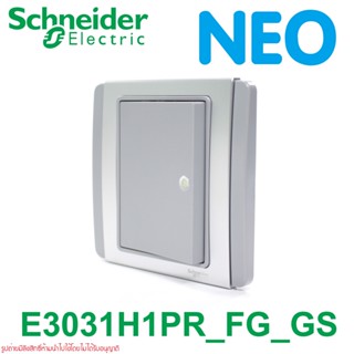 E3031H1PR Schneider Electric E3031H1PR Schneider E3031H1PR Schneider สวิตช์ Schneider Electric สวิตช์ ชไนเดอร์ NEO E3031