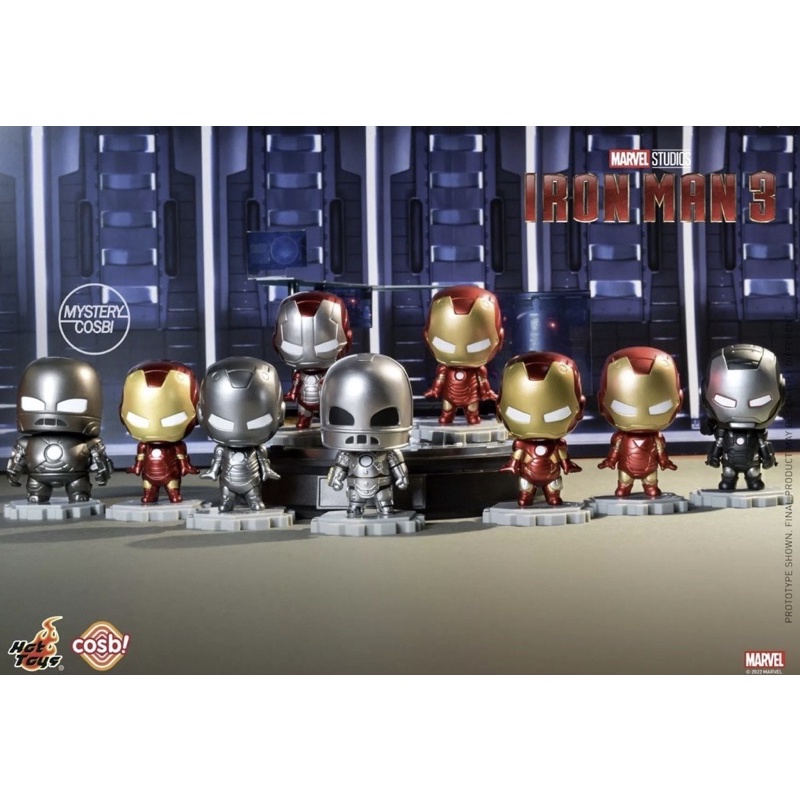 (Liveลด100฿) กล่องสุ่มพร้อมส่ง ❤️ Iron Man 3 : Hot Toys Cosbi Bobble-Head Collection Marvel Studios