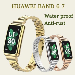 Huawei Band 6 7 สายสแตนเลส Honor Band 6 สายแฟชั่นโลหะ