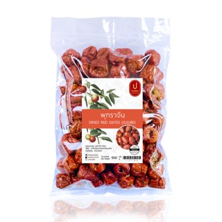 พุทราจีน Dried​ Red​ Dates [500 กรัม]​