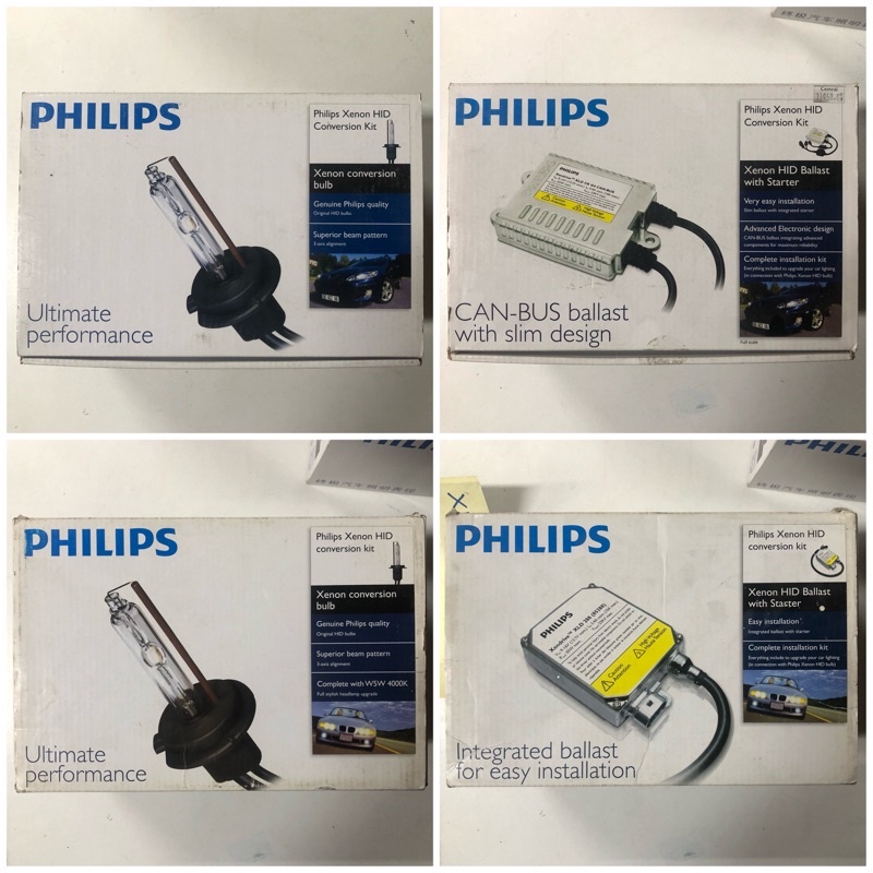 PHILIPS หลอดไฟหน้ารถยนต์ Xenon HID Conversion Kit & Ballast [Clearance]