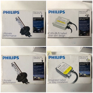 PHILIPS หลอดไฟรถยนต์ Xenon HID Conversion Kit &amp; Ballast [Clearance]