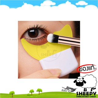 [ร้านน้องแกะ🐑]แท้/ส่งไว🩷 BANXEER EYE MAKEUP AUXILIARY BAFFLE แผ่นรองอุปกรณ์แต่งตา MT002