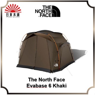 The North Face - Evabase 6 Khaki