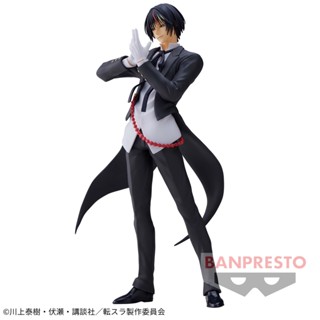 [Pre-order] เกิดใหม่ทั้งทีก็เป็นสไลม์ไปซะแล้ว - ฟิกเกอร์ เดียโบล Diablo (Tensei shitara Slime Datta Ken)