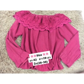 ❗แดงสดใส❗️ปล่อยถูก ๆ Sales  ❗️❗️Red Shirt  เสื้อลูกไม้ Size M s❗️🔥 🌷สีแดงสดใสมาก สวยเฉี่ยว ผ้าบางเนื้อดีนิ่มๆ  ค่า