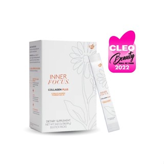 นู สกิน อินเนอร์ โฟกัส คอลลาเจน พลัส | Nu Skin Inner Focus Collagen Plus