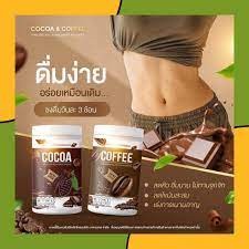 ไนน์ ถัง โกโก้ไนน์ Nine Cocoa NINE Coffee โกโก้ลดน้ำหนัก ชงง่าย 🤎🤎