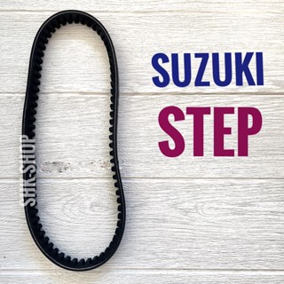 สายพาย SUZUKI STEP - ซูซูกิ สเต็ป