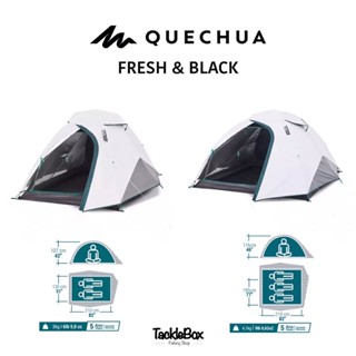 QUECHUA MH100 รุ่น FRESH BLACK เต็นท์สำหรับ 2-3 คน กันแดด UV99% กันน้ำได้ดีกว่า ประกอบง่าย พับเก็บง่าย