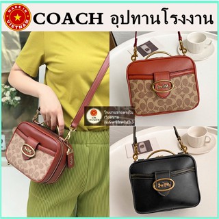 【จัดส่งฟรี】ของแท้ 100% COACH  Riley กระเป๋าผู้หญิง กระเป๋าสะพายข้าง กระเป๋ากล่องซิปคู่