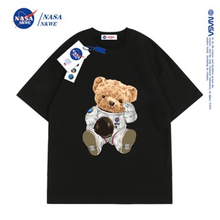 เสื้อยืดแขนสั้น ผ้าฝ้าย ทรงหลวม ลาย NASA Klein สีฟ้า แฟชั่นฤดูร้อน สําหรับผู้ชาย ผู้ชายและผู้หญิงคู่แขนสั้นสไตล์เดี_04