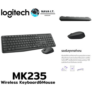 COINSคืน15%⚡FB9JMZV6⚡ LOGITECH MK235 คีย์บอร์ดและเมาส์ไร้สาย WIRELESS KEYBOARD&amp;MOUSE TH/EN รับประกัน 1 ปี