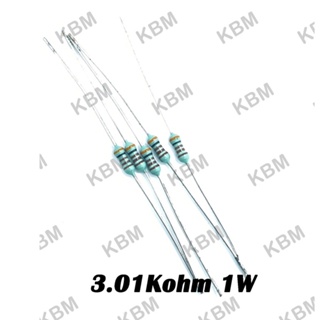 Resistor ตัวต้านทาน 3.3K ohm 0.125W 0.25W 0.5W 1W 5W 7W 10W SMD 3.01Kohm 1W